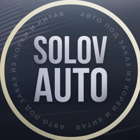 Логотип SOLOV AUTO